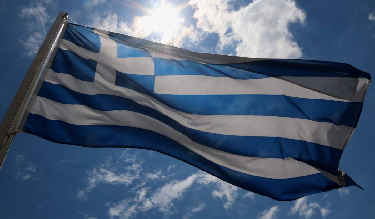 Greek flag