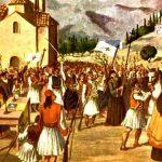 Libaration Kalamata-Blog